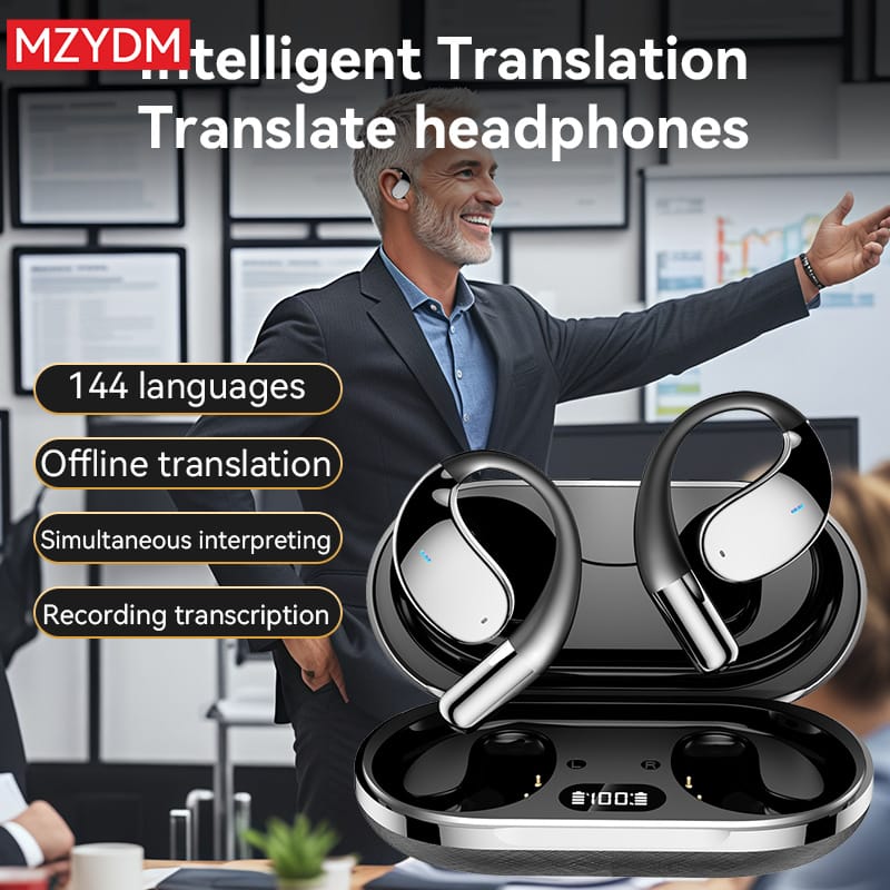 Intelligent Translation